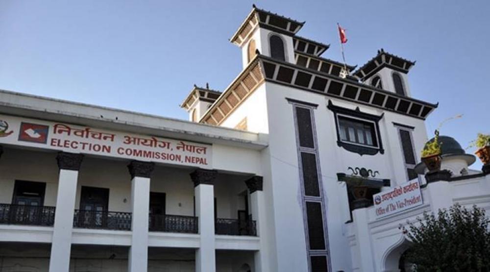 कात्तिक अन्तिममै चुनाव गर्ने आयोगको निष्कर्ष