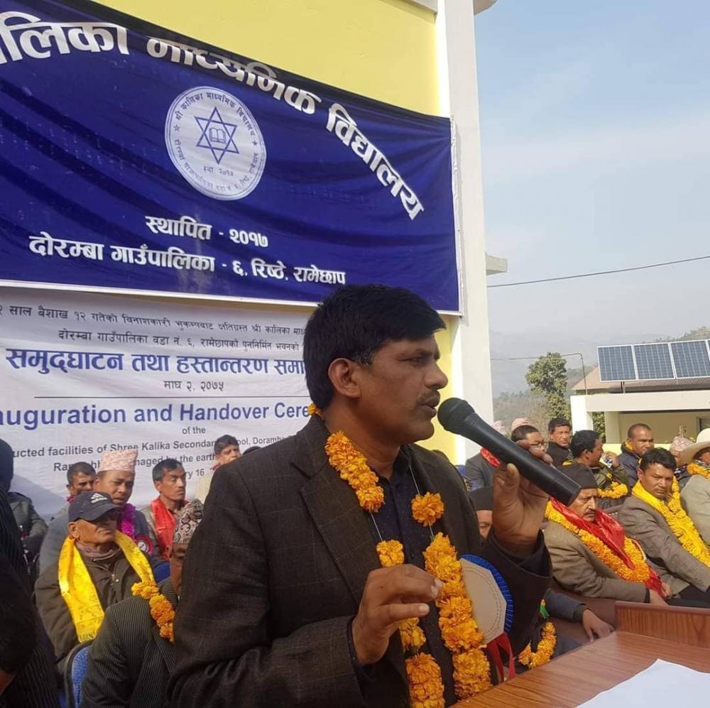 रत्न गौतमद्वारा उपचारका लागि आर्थिक सहयोग 