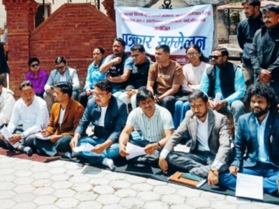 विद्यार्थी संगठन खारेजकाे विरूद्वमा संगठन द्वारा संयुक्त आन्दोलनकाे घाेषणा ।