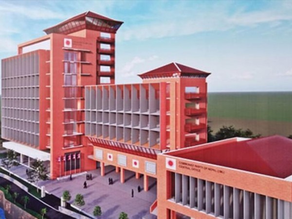नेकपा एमालेले गर्यो नयाँ पार्टी कार्यालय भवनको शिलान्यास