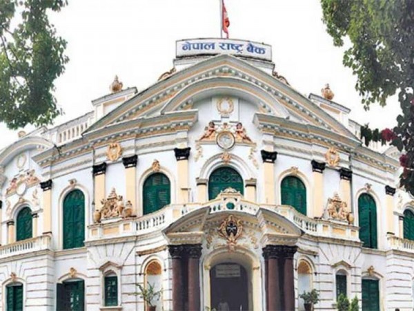 बैंक तथा वित्तीय संस्थाहरुले निषेधाज्ञामा जरिवाना लिन नपाउने