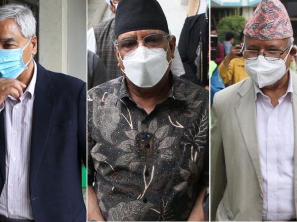 अलोकतान्त्रिक काममा सहयोगी नबन्न विपक्षी गठबन्धनको आग्रह 