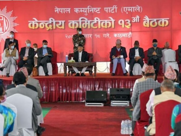 बालुवाटारमा एमाले बैठक शुरु