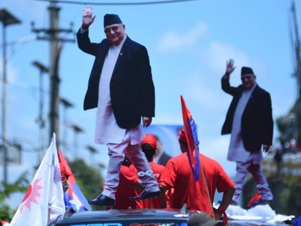 युथ फोर्सद्धारा शक्ति प्रदर्शन