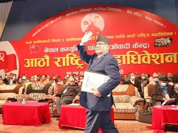 माओवादीको केन्द्रीय सदस्यमा  ६ जना मात्रै महिला