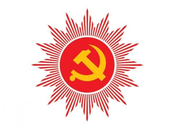 एमाले:केन्द्रीय अनुशासन आयोगले व्यक्तिगत सम्पत्ति विवरण बुझाउन निर्देशन