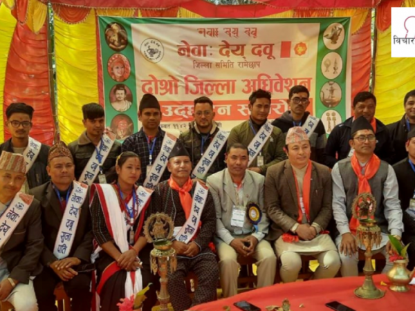 नेवा देय दवू  रामेछापको अध्यक्षमा श्रेष्ठ निर्वाचित 