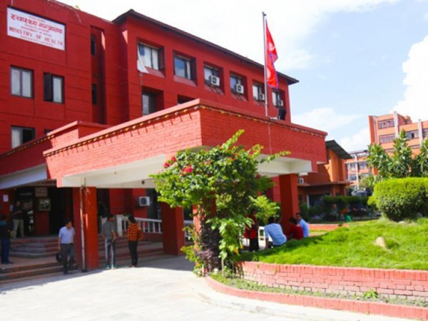 अनिवार्य पीसीआर नगराउन स्वास्थ्य मन्त्रालयको आग्रह