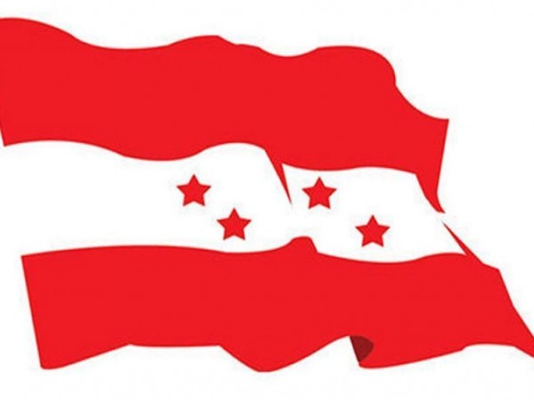 देशव्यापी विशेष अभियान चलाउँदै नेपाली कांग्रेस