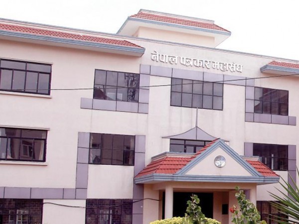 नेपाल पत्रकार महासंघ काठमाडौं शाखामा विभिन्न विभाग र समिति गठन