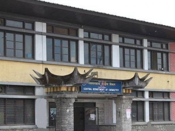 अस्कल क्याम्पसमा हुने स्ववियु निर्वाचन  स्थगित 