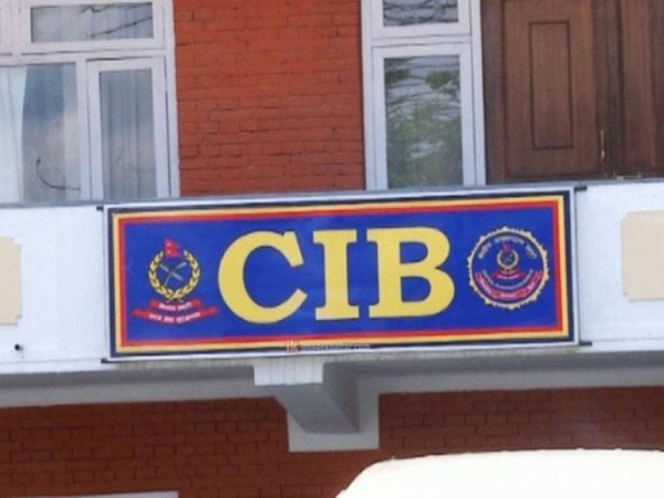 अध्यागमन विभागको कालोसूचीमा परेका दुई चिनियाँ नागरिकलाई थुनामुक्त