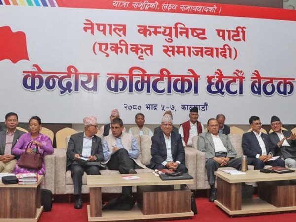 एकीकृत समाजवादीले एक महिनाको मेची महाकाली अभियान चलाउने 