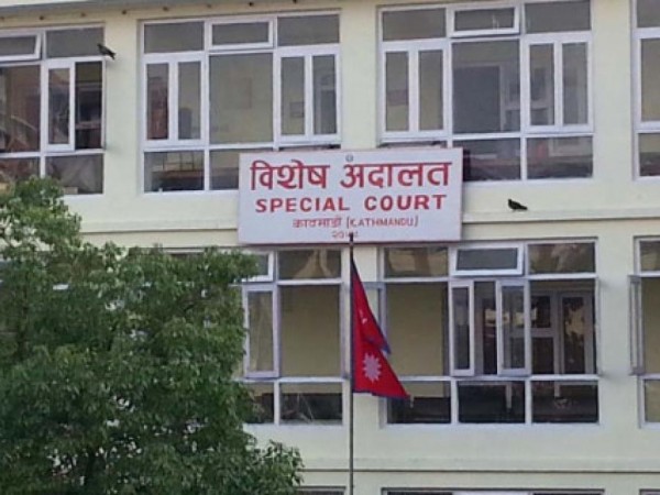 फेरि अनुसन्धान गर्न विशेष अदालतको आदेश