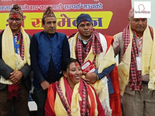 रामेछाप  काठमाडौं सम्पर्कमञ्चको अध्यक्षमा अत्याधिक बहुमतको साथ भण्डारी निर्वाचित 