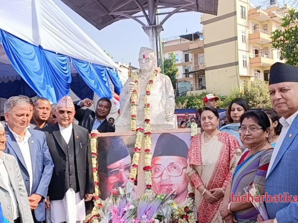 एमाले द्वारा आयाेजित मदन- आश्रित स्मृति दिवस कार्यक्रम ।