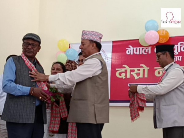 माओवादी केन्द्रको मेयरका उमेदवारले पार्टी परित्याग गरि  एमालेमा प्रवेश ।