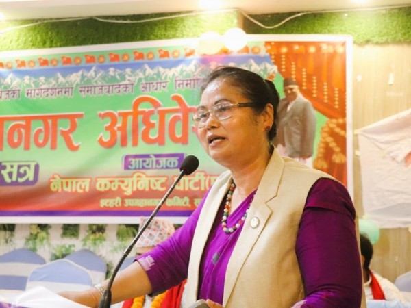 अबको हाम्रो एक मात्र लक्ष्य मिसन २०८४ हो: महिला मन्त्री चौधरी।