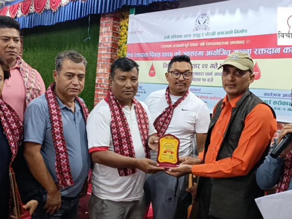 विश्व रक्तदाता दिवसकाे अवसरमा गाेठगाउँ सराेकार समाज द्वारा आयाेजित खुल्ला रक्तदान कार्यक्रम सम्पन्न ।