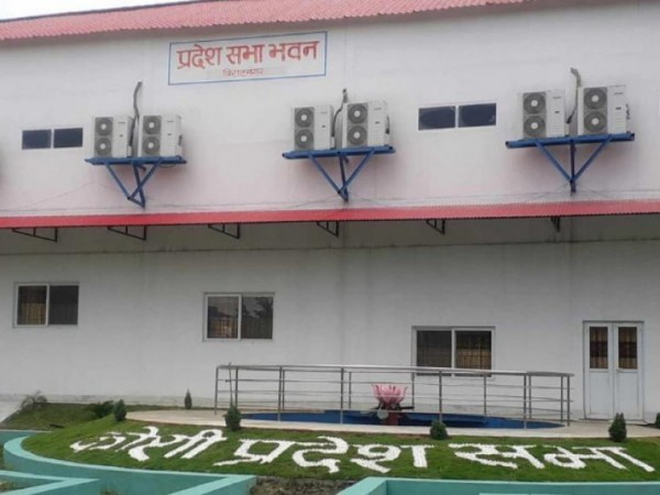 काेशीमा काँग्रेस सरकारमा सहभागी हुँदै, माओवादीका मन्त्रीहरूले राजिनामा दिने ।