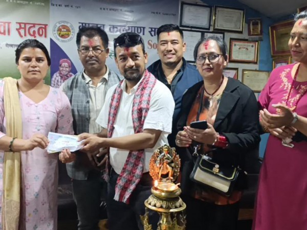 श्रेष्ठ द्वारा आफ्नाे जन्मदिनमा मानव कल्याण समाजमा बस्नुहुने ३६ जनालाई साझकाे भाेजनकाे लागि आर्थिक सहयाेग ।