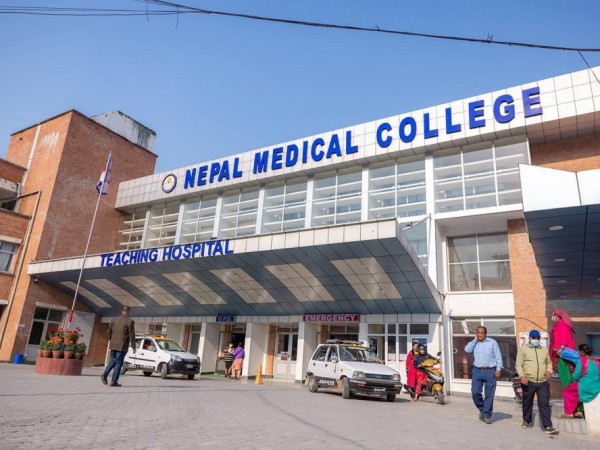 नेपाल मेडिकल कलेजमा  विशेषज्ञ डाक्टरसहित जनशक्तिकाे माग।