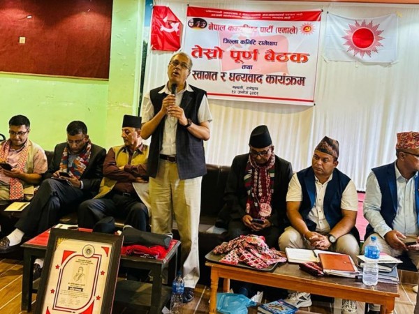 रामेछाप जिल्ला कमिटीको तेस्राे पूर्ण बैठक बाट पदाधिकारी तथा सदस्यहरूकाे कार्य विभाजन ।