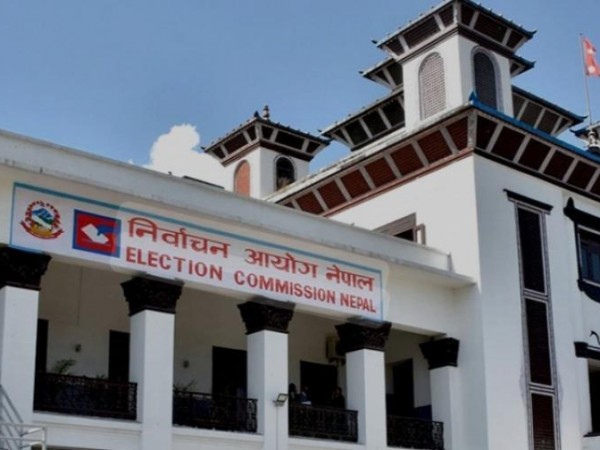 निर्वाचन आयाेग द्वारा उपनिर्वाचनकाे लागि मुख्य निर्वाचन अधिकृत र  अधिकृतहरू नियुक्त ।