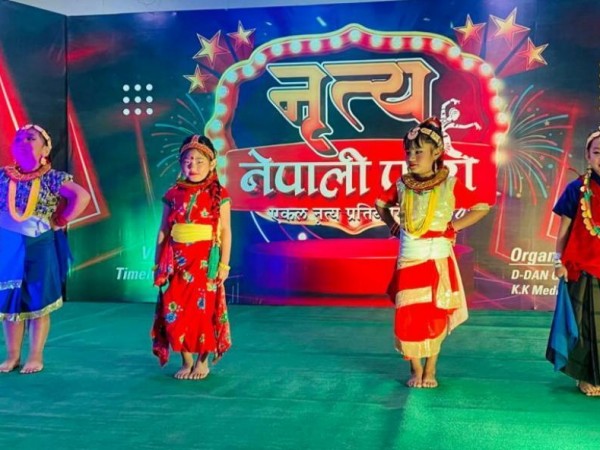 ‘नृत्य नेपाली पारा एकल नृत्य प्रतियोगिता २०८१’ को वर्कसप राउण्डको अडिसन सम्पन्न।