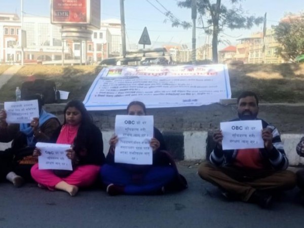 पिछडावर्ग महासंघले पाँचबुँदे माग राख्दै आन्दोलन सुरू ।