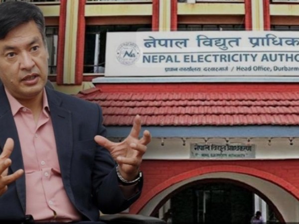 ३० युनिटसम्म विद्युुत् प्रयाेग गर्ने सर्वसाधारण जनतालाई विद्युुत् काे सेवामा ५० प्रतिशत छुट दिने ।