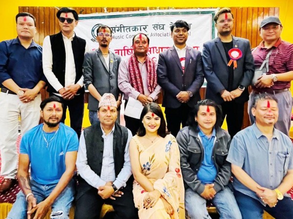 संगीतकार संघकाे तेराैं वाषिर्क साधारणसभा तथा साताैं अधिवेशन बाट लामाकाे नेतृत्वमा सर्वसहमत कार्यसमिति  निर्वाचित ।