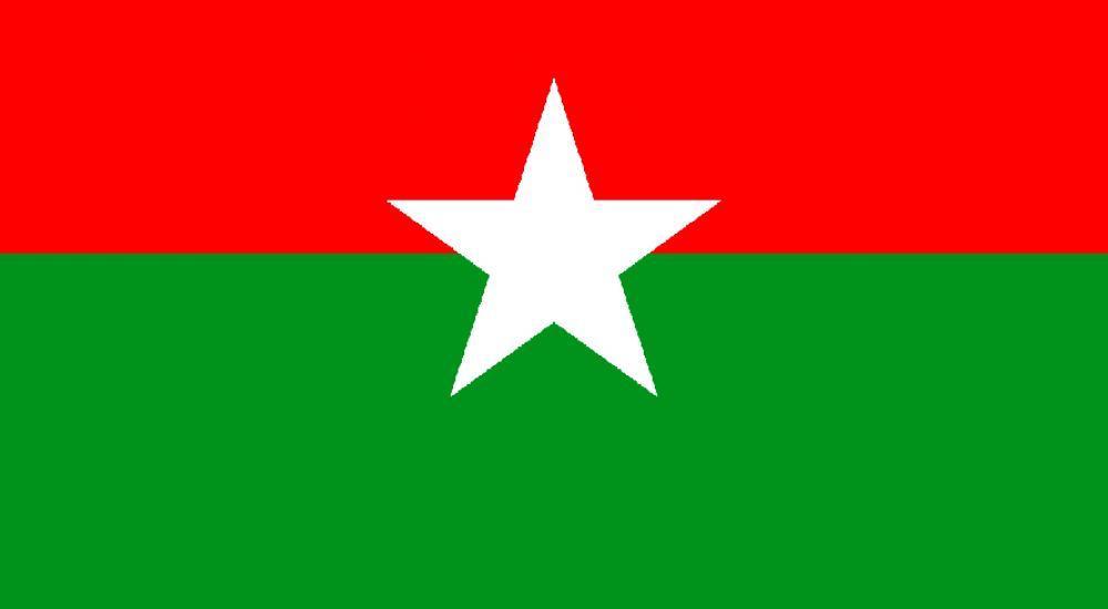 दसैं भत्ता जसपाका सबै संघीय सांसदले फिर्ता गर्ने