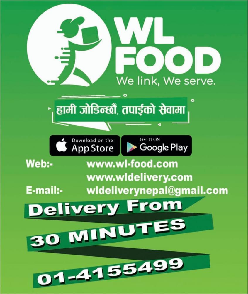 काठमडौँमा बैशाख १ बाट WL Food को खाना डेलिभरी सेवा