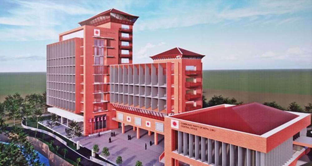 नेकपा एमालेले गर्यो नयाँ पार्टी कार्यालय भवनको शिलान्यास