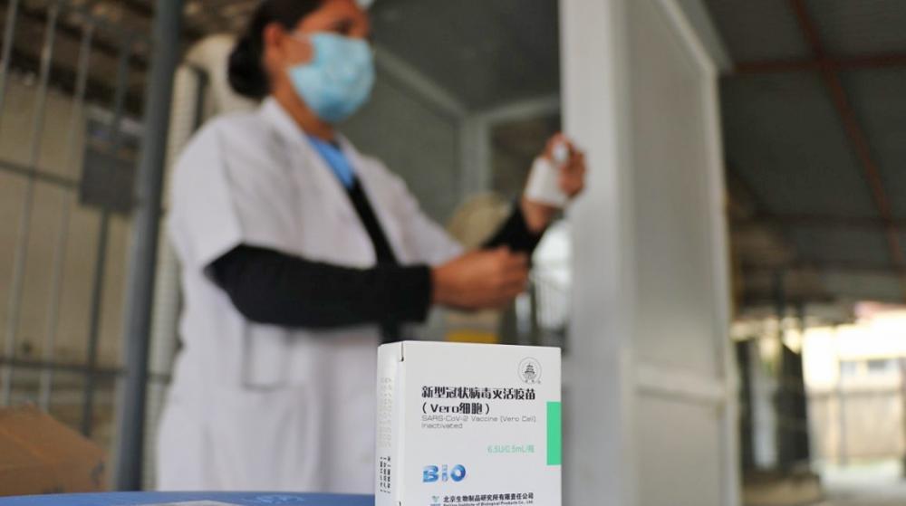 चिनियाँ खोपको दोस्रो डोज काठमाडौंको कुन-कुन ठाउँमा लगाइँदै ? (सूची सहित)