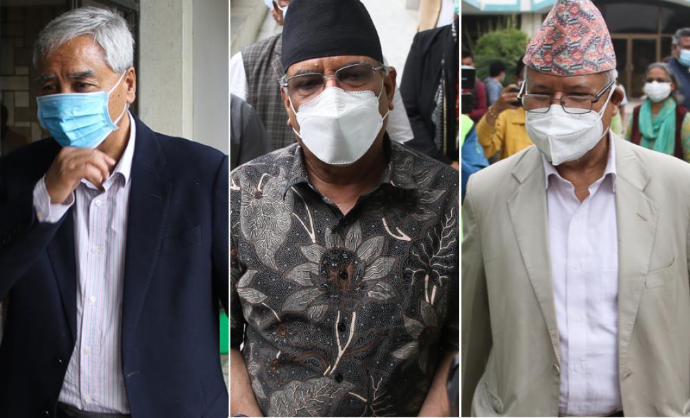 अलोकतान्त्रिक काममा सहयोगी नबन्न विपक्षी गठबन्धनको आग्रह 