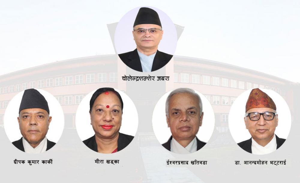 संसद विघटन मुद्दामा बहस सकियो, असार २८ गते अर्को पेशी