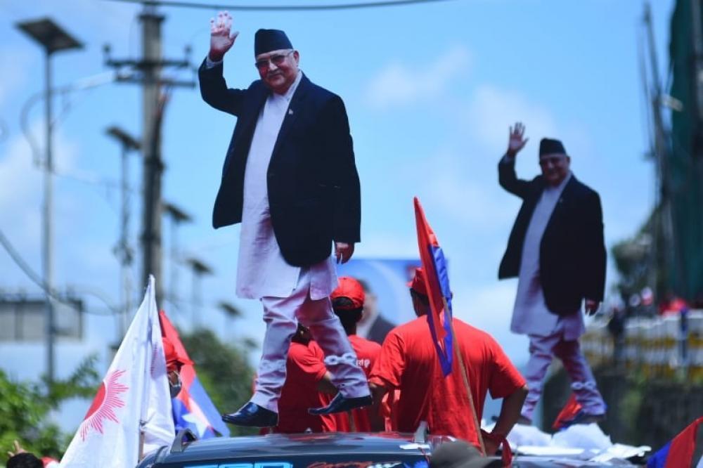 युथ फोर्सद्धारा शक्ति प्रदर्शन