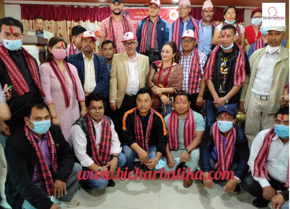 देउराली -काठमाडौं सम्पर्क मञ्चको संयाेजकमा बुढाथोकी सर्वसम्मत चयन