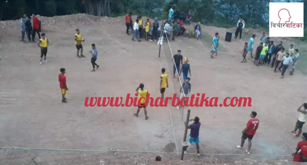सराेकार समाज द्वारा आयाेजित वडा स्तरीय भलिबल खेलकाे सेमिफाइनल र फाइनल खेल आज हुँदै