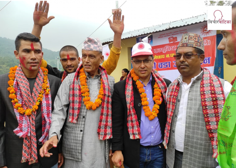 गाेठगाउँमा विभिन्न पार्टीको नेता कार्यकर्ता नेकपा एमालेमा प्रवेश :- केन्द्रीय सदस्य ढुङ्गेल द्वारा स्वागत