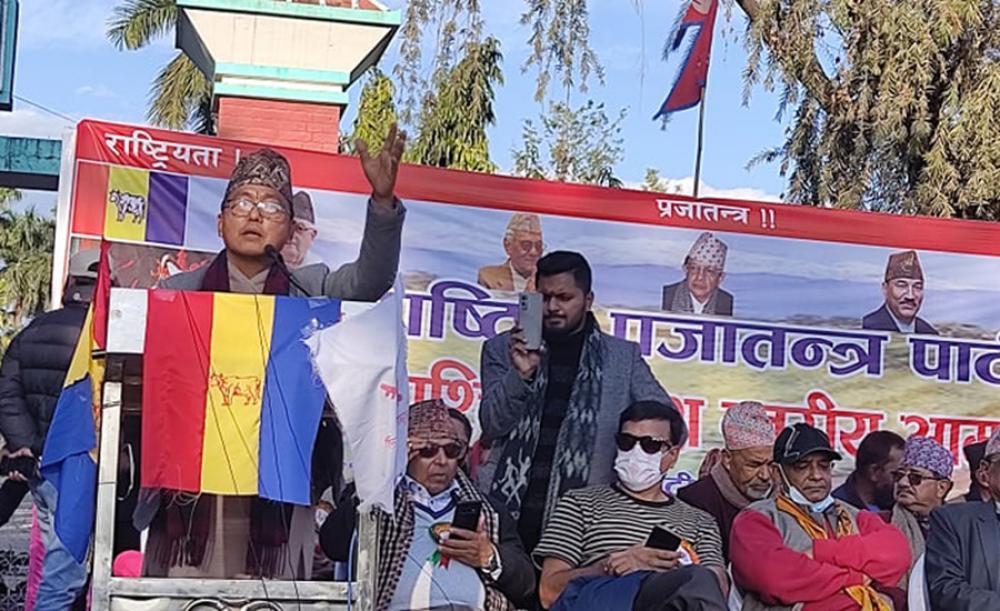 ठूला ठूला भ्रष्टाचारमा ठूलै नेताहरुको मिलेमतो छ ः लिङ्देन