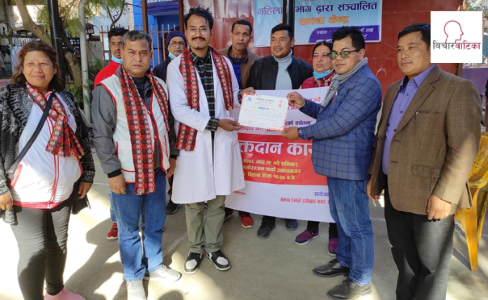 ब्लोदानको समन्वयमा रामेछाप नगर सम्पर्क मञ्चको रक्तदान कार्यक्रम सम्पन्न 