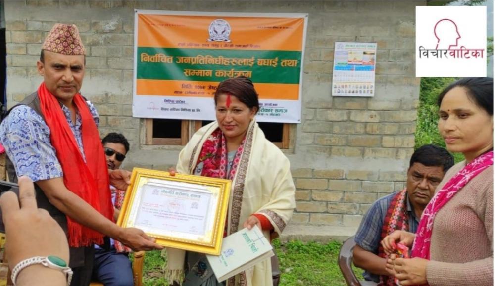 सराेकार समाज गाेठगाउँकाे गहना हाे  :- उप -प्रमुख कार्की