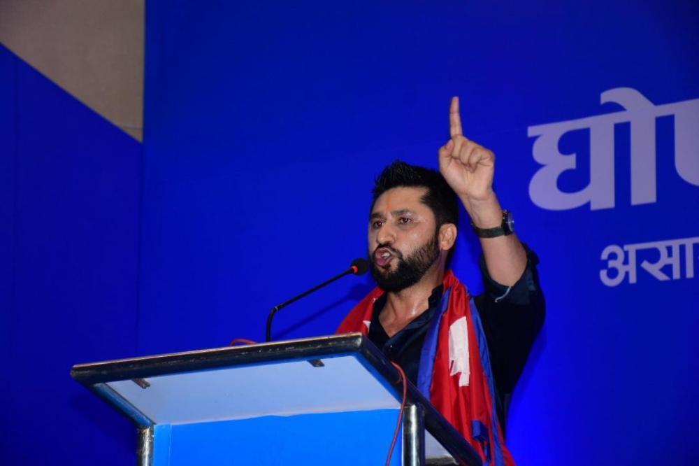 ‘राष्ट्रिय स्वतन्त्र पार्टी’को ७ व्यवस्था