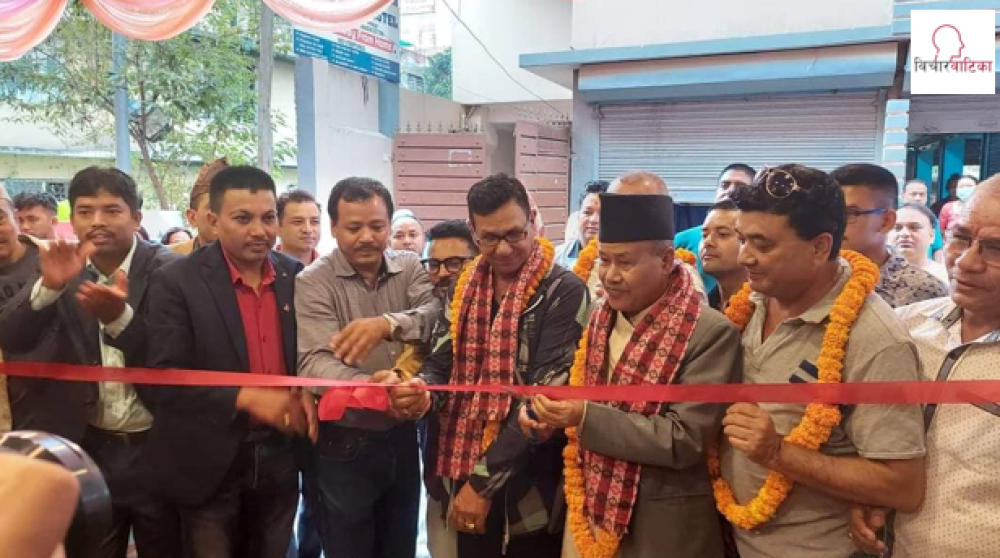 होटल ए–वान क्याफेको नयाँ शाखा कोटेश्वरमा