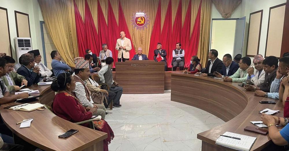 महँगीविरुद्ध जनप्रदर्शन गर्दै नेकपा एमाले