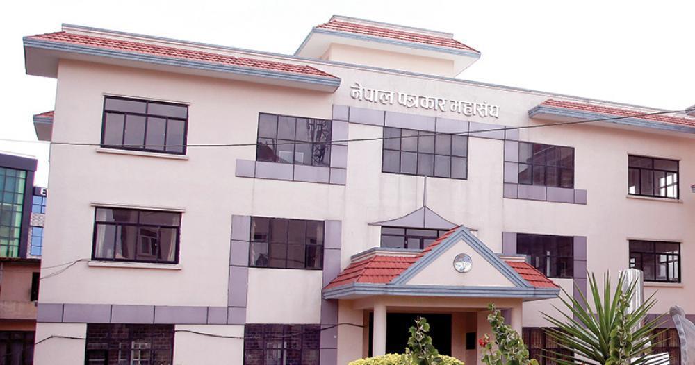 नेपाल पत्रकार महासंघ काठमाडौं शाखामा विभिन्न विभाग र समिति गठन