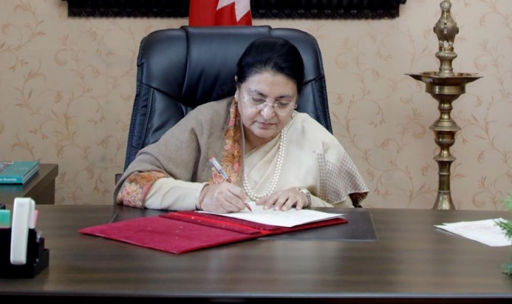 राष्ट्रपति विद्यादेवी भण्डारीद्वारा नागरिकता विधेयक फिर्ता